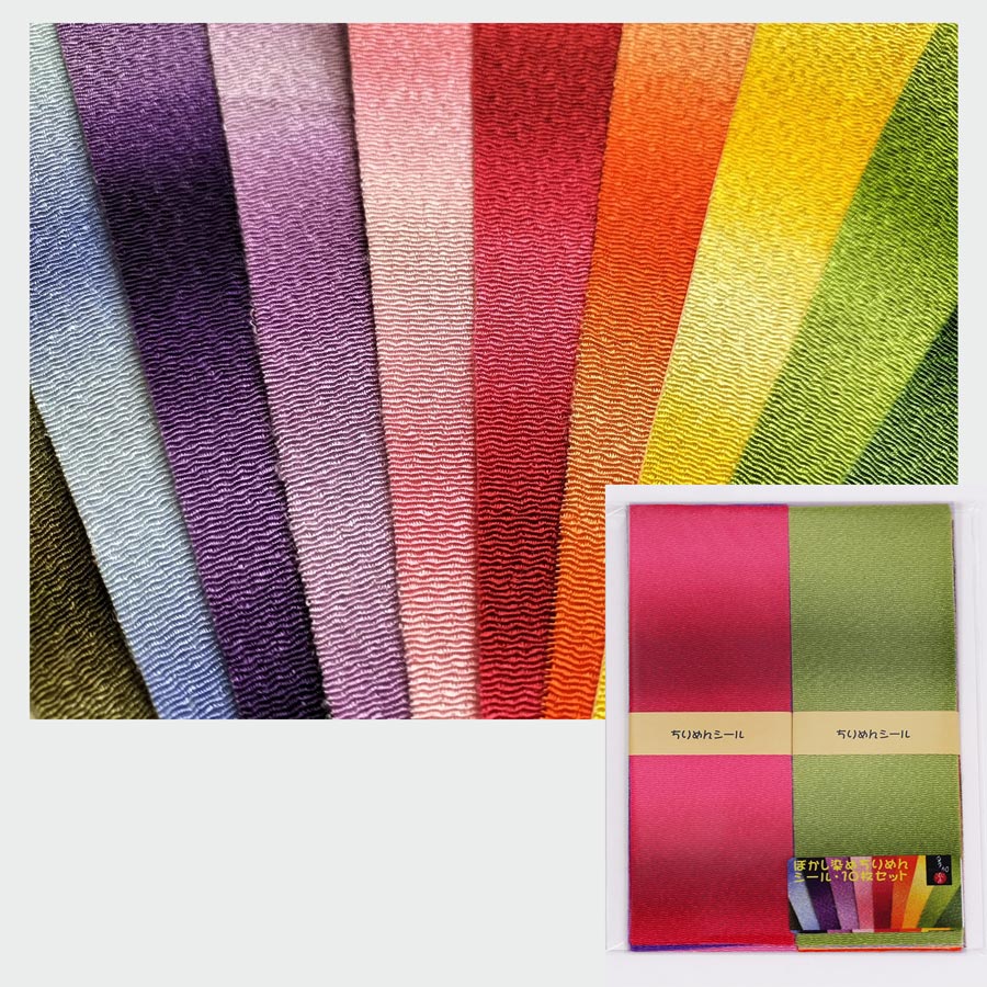 Rakuten - ぼかし染めちりめんシール・10色セット