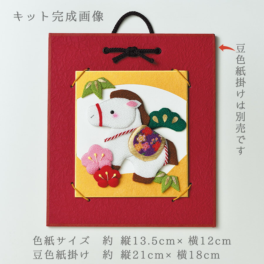 2026���٥��å� ������Ʀ���� ��ʡ��