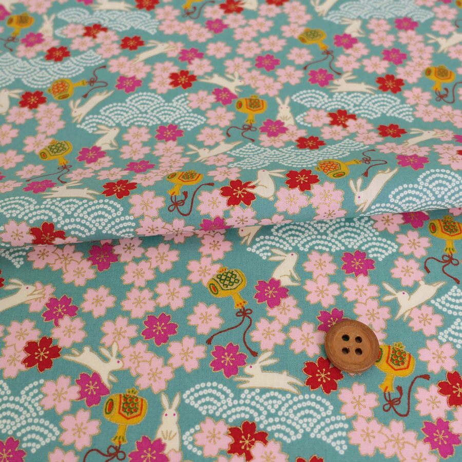 乐天商城 - 和柄コットン生地 うさぎと桜の吉祥文様(ブルー) 10cm単位 切り売り