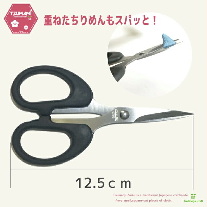 �Ĥޤߺٹ�/������ٹ� �ڤ�·���ѤϤ���