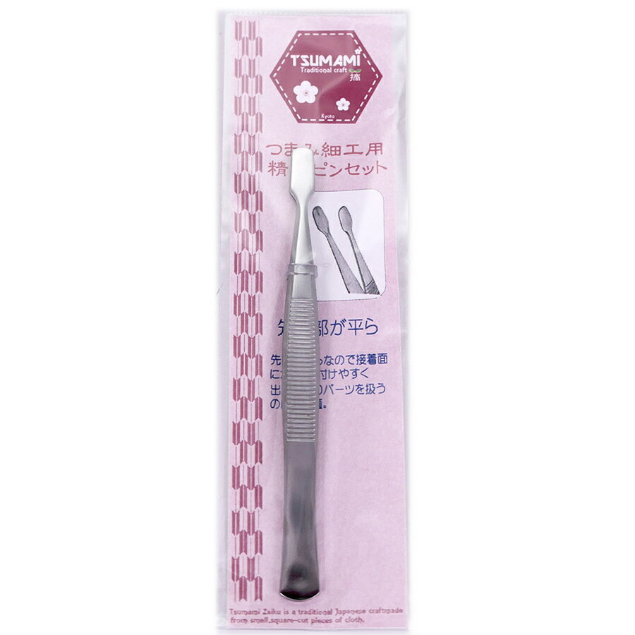 乐天商城 - つまみ細工用精密ピンセット(D)フラット
