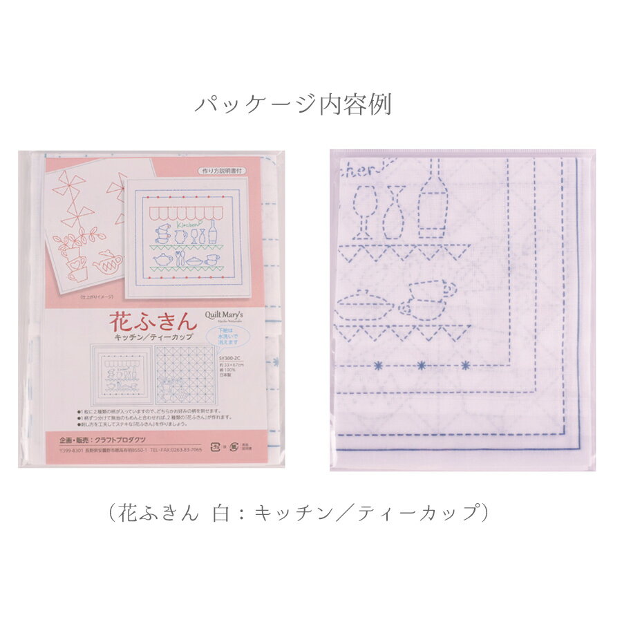 �ɤ����� �֤դ��� (�ޤ���/�ե롼��) ��