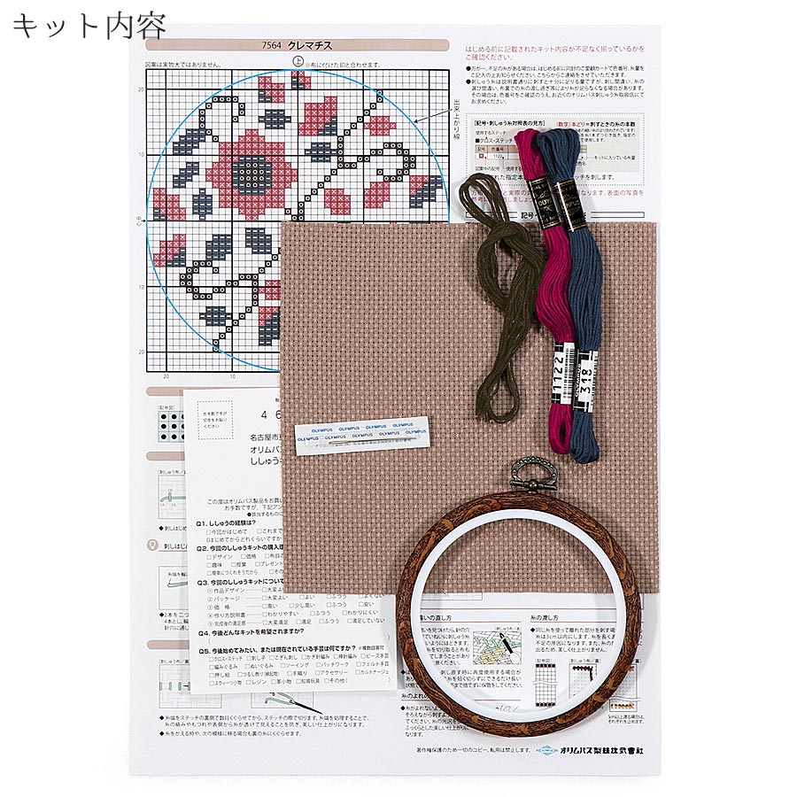 クロスステッチキット &Botanical クレマチス