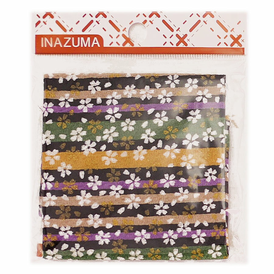 ちりめんカットクロス・彩り縞に小桜(黒/緑) 23×33cm