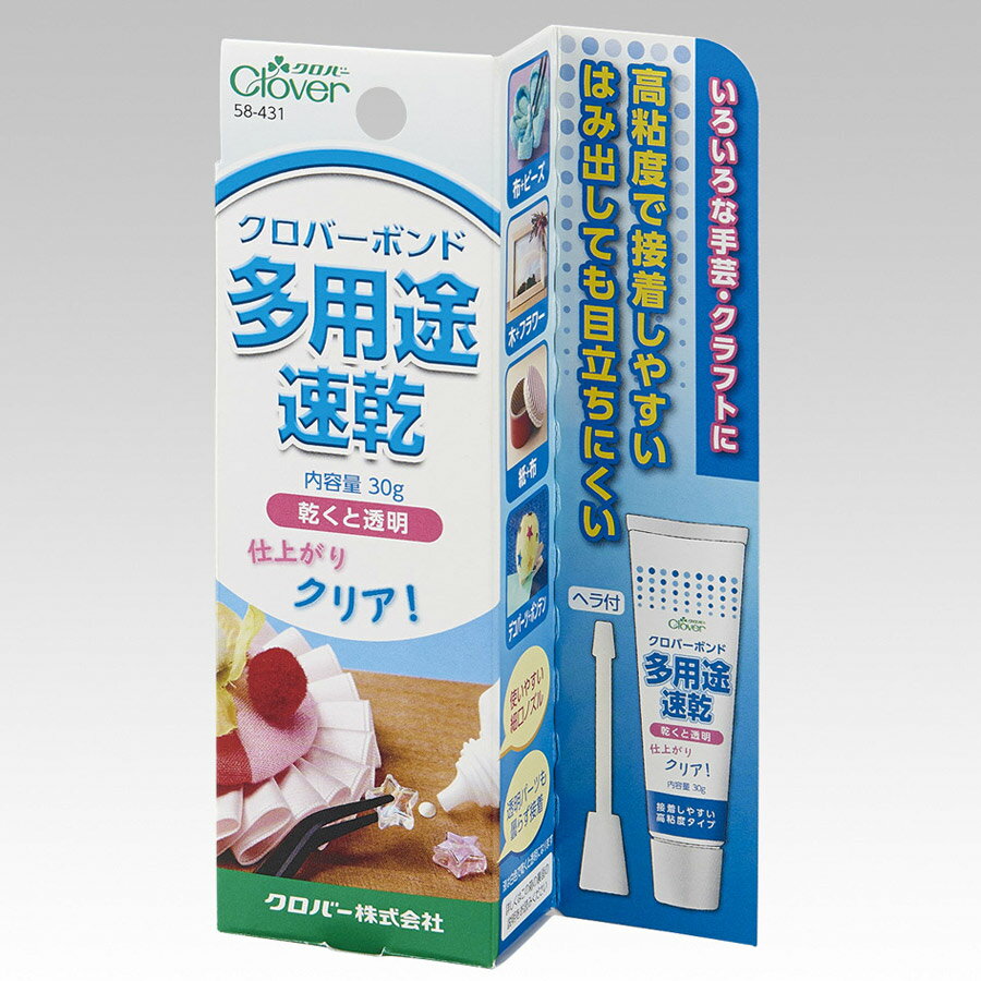 Rakuten - ボンド 多用途・速乾 (30g)