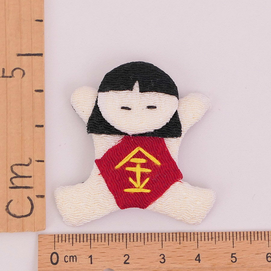 ちりめん細工パーツ（完成品）バンザイ金太郎(お買い得品)