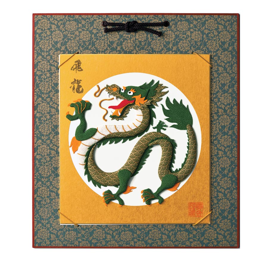 楽天市場】干支 押し絵(日用品雑貨・文房具・手芸)の通販 楽天市場】干支 押し絵(日用品雑貨・文房具・手芸)の通販