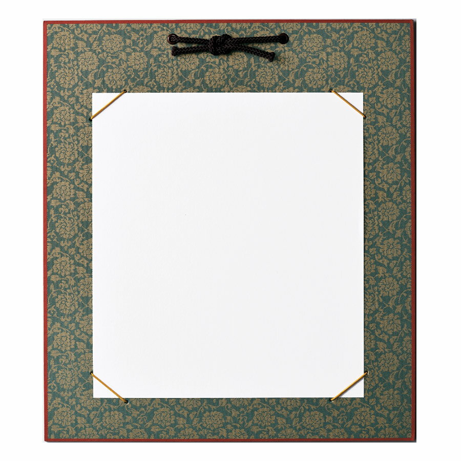 大色紙掛け (紺)