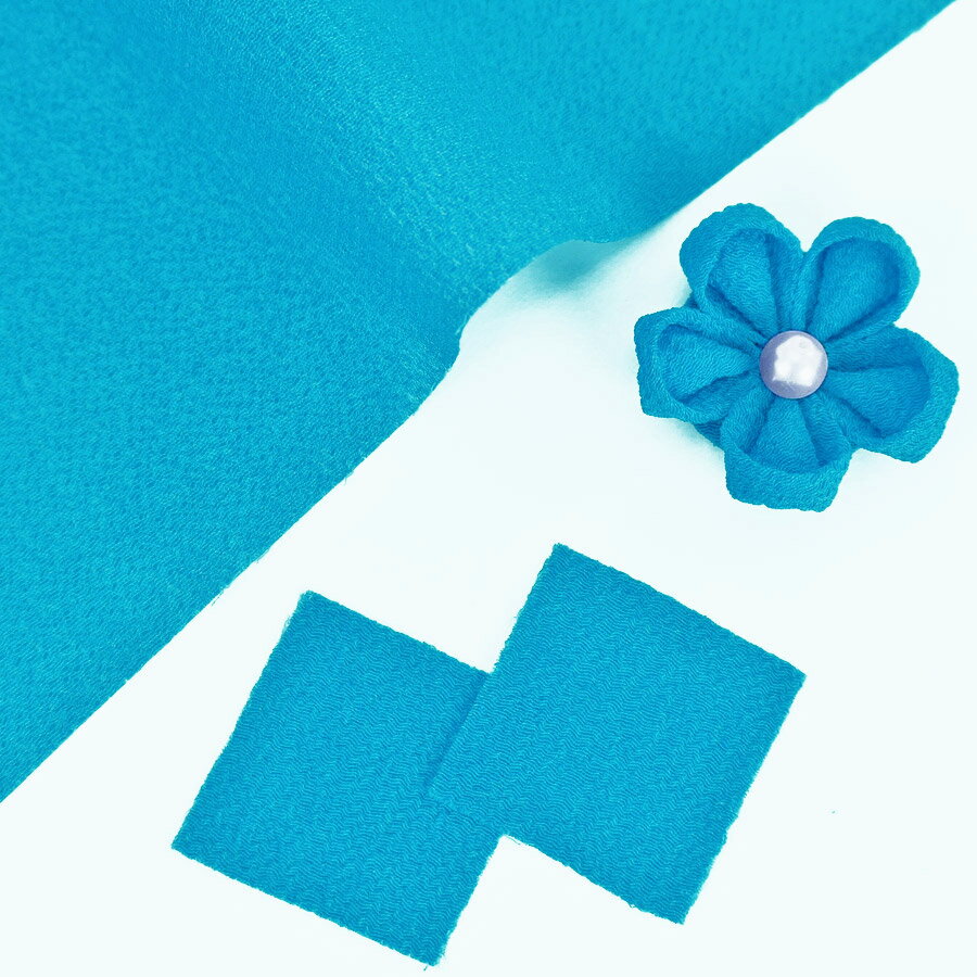 つまみ細工用カット済み生地・一越ちりめん(ソーダブルー) 3cm角 20枚/100枚