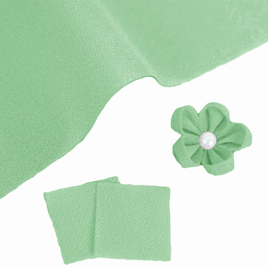 つまみ細工用カット済み生地・一越ちりめん(わさび) 3cm角 20枚/100枚