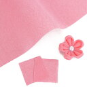 つまみ細工用カット済み生地・一越ちりめん(桃錦) 3cm角 20枚/100枚