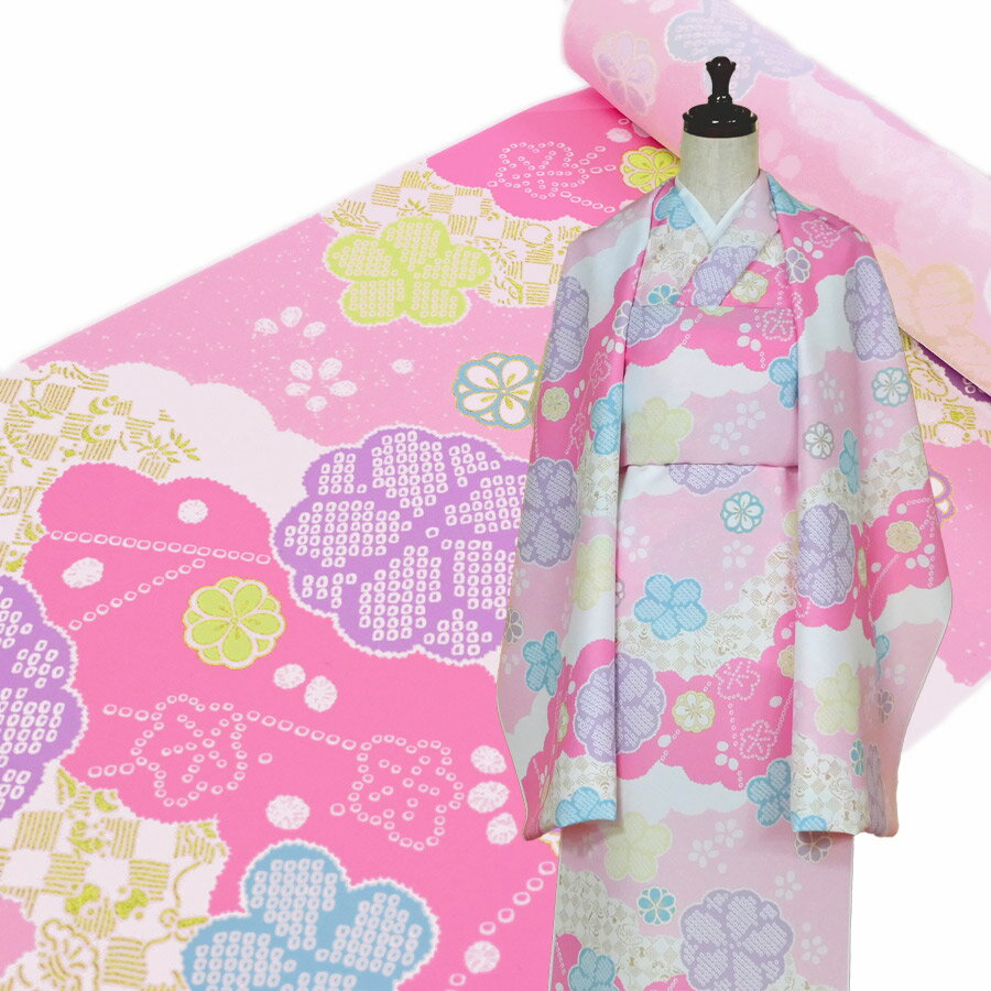 着物用洗える生地 宝尽くし雲取り柄にかのこ梅(ピンク) 1反売り(約12m)