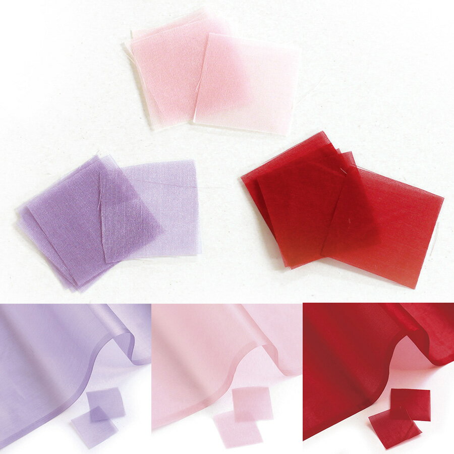 乐天商城 - つまみ細工用 正絹羽二重四匁お試しセット 20ミリ角・3色×各25枚