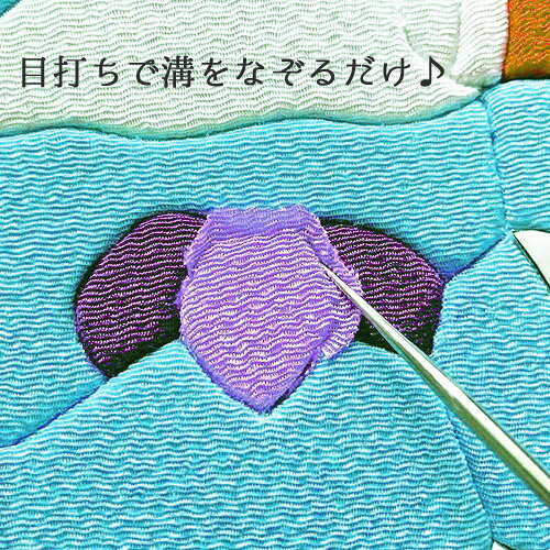 端午の節句キット きめこみタペストリー あやめ空