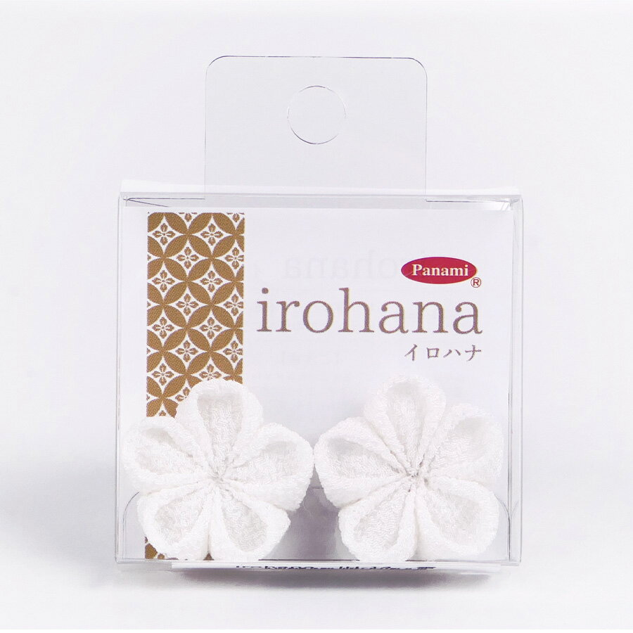 Rakuten - つまみ細工完成パーツ irohana(イロハナ) 単色 丸つまみ 雪