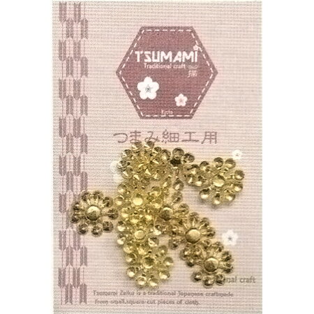 Rakuten - 座金 Cタイプ 直径13mm 10個入(ゴールド)