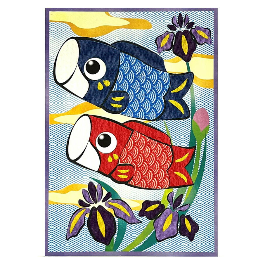 楽天市場】貼り絵 キット(道具・キット|手芸・クラフト・生地 楽天市場】貼り絵 キット(道具・キット|手芸・クラフト・生地