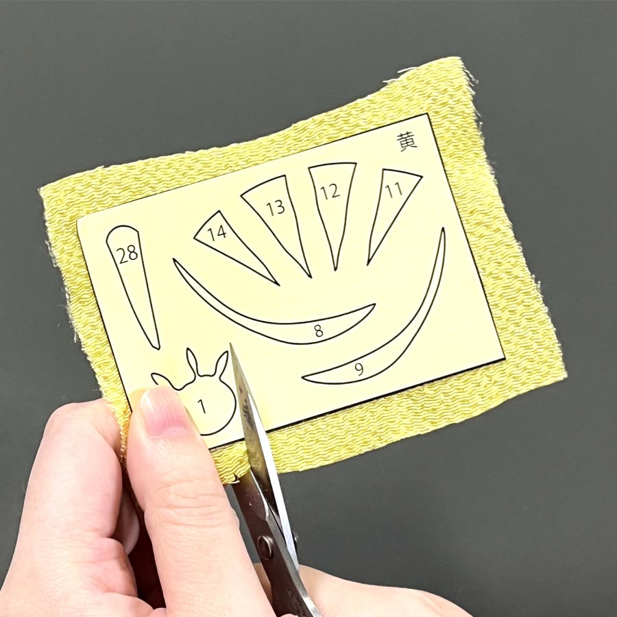 ����Τ��󤿤�Ž�골���å� ����