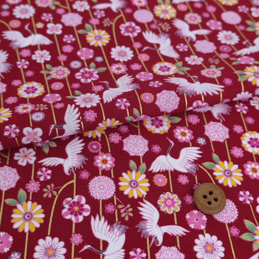 Rakuten - 和柄コットン生地 鶴のつるし飾り(えんじ色) 10cm単位 切り売り