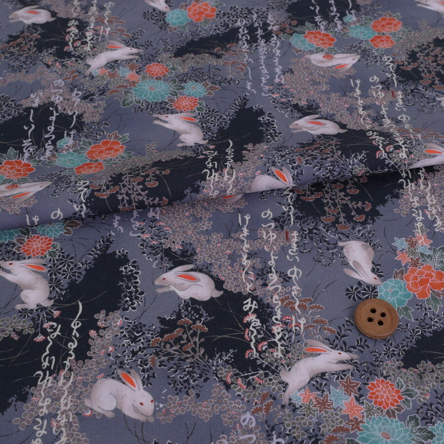 和柄コットン生地 野辺の花にうさぎ(グレー) 10cm単位 切り売り