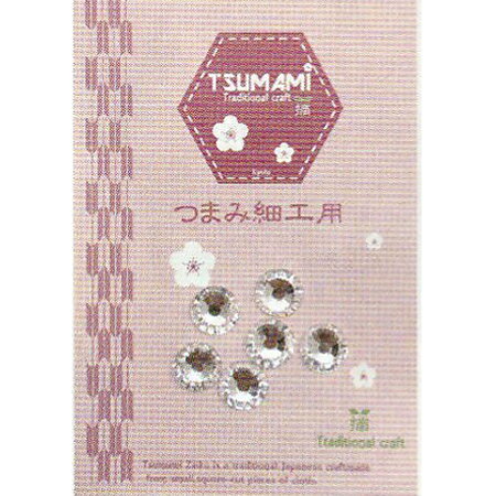 Rakuten - ガラス製ラインストーン 直径8mm・6個入