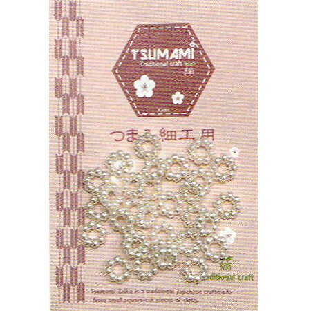 Rakuten - 樹脂パール・Aタイプ 直径6mm・約30個入