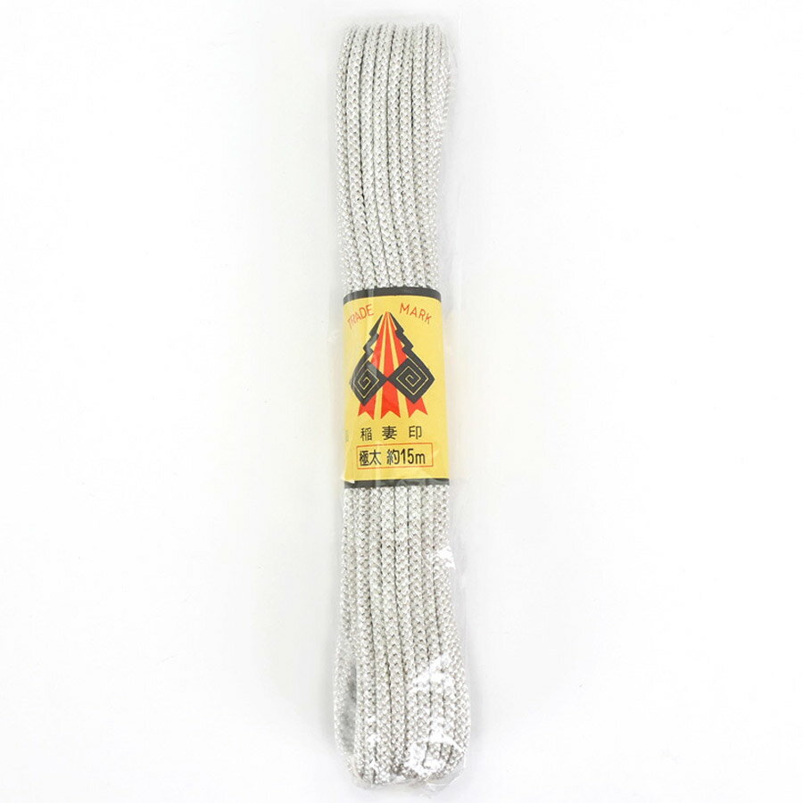 江戸打ちひも・銀糸 (太/5ミリ) 15mかせ