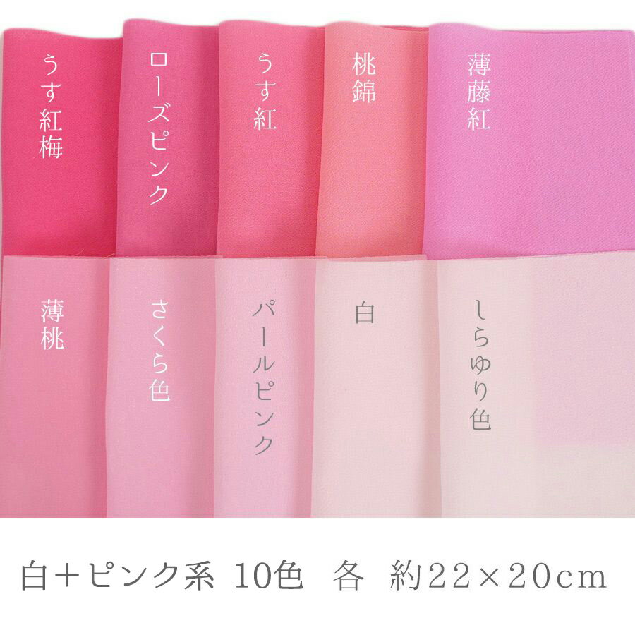 ��ۤ����� ̵�ϡ���70�����å�(���åȥ�����72����)