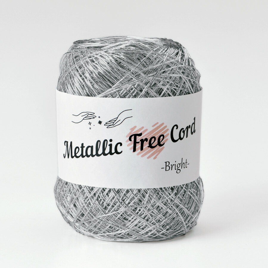 メタリックフリーラメコード(シルバー) 約40g(約160m)