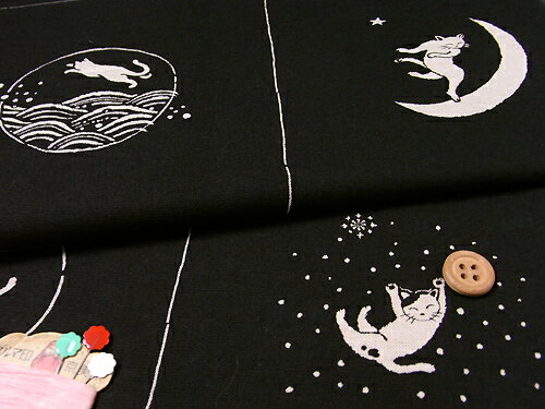 手染め和風コットン生地・匠 ねこあそび（黒） 段単位 切り売り