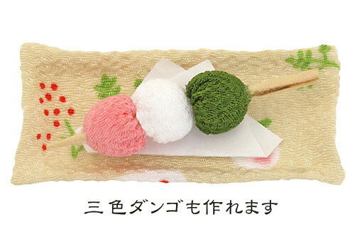 ���åȡ������󤦤�����