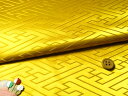 ジャカード生地・立体さやがた(黄色) 10cm単位 切り売り