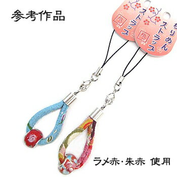 とんぼ玉・小（横長/メタル穴） ラインストーン入り ピンク（3個入）
