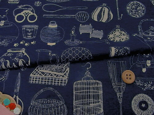 和風コットン生地・匠 日本の伝統調度品(紺) 10cm単位 切り売り