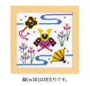 クロスステッチキット・端午の節句