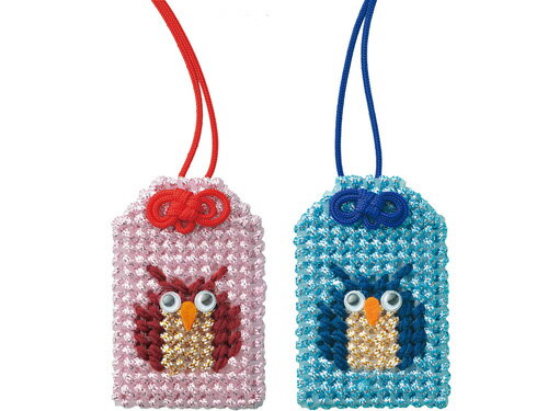 キット・メタリックヤーンで作る 安心お守りネームプレート（フクロウ）...