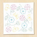 刺し子キット・北欧モチーフの花ふきん(フラワー)