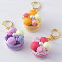 ちりめん手芸キット・エコキーホルダー(ぽんぽん花)