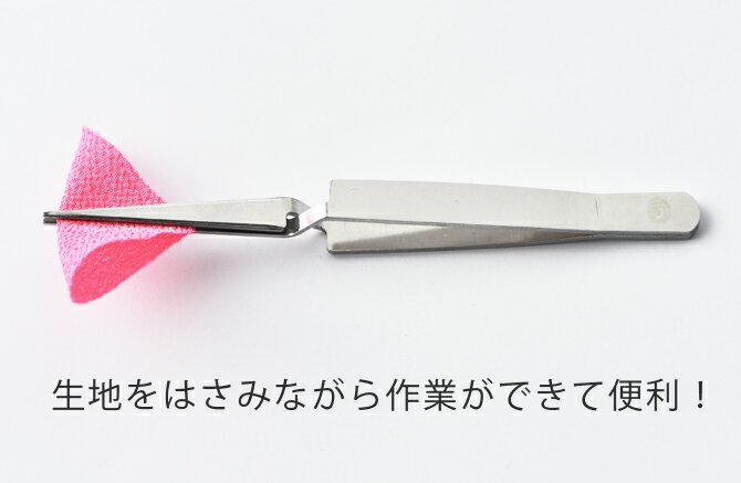 ϥߥåʤĤޤߺٹˡ