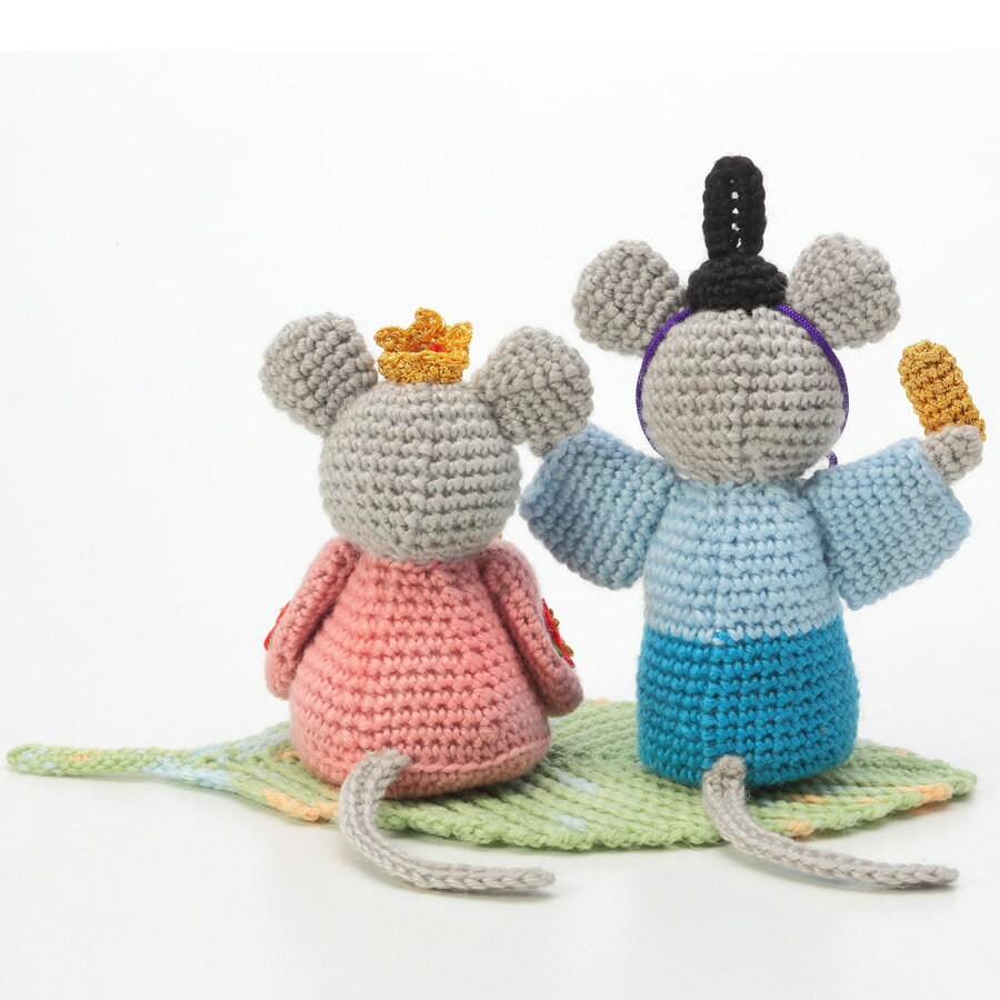 ひな祭り 編みぐるみ キット・雛ねずみ