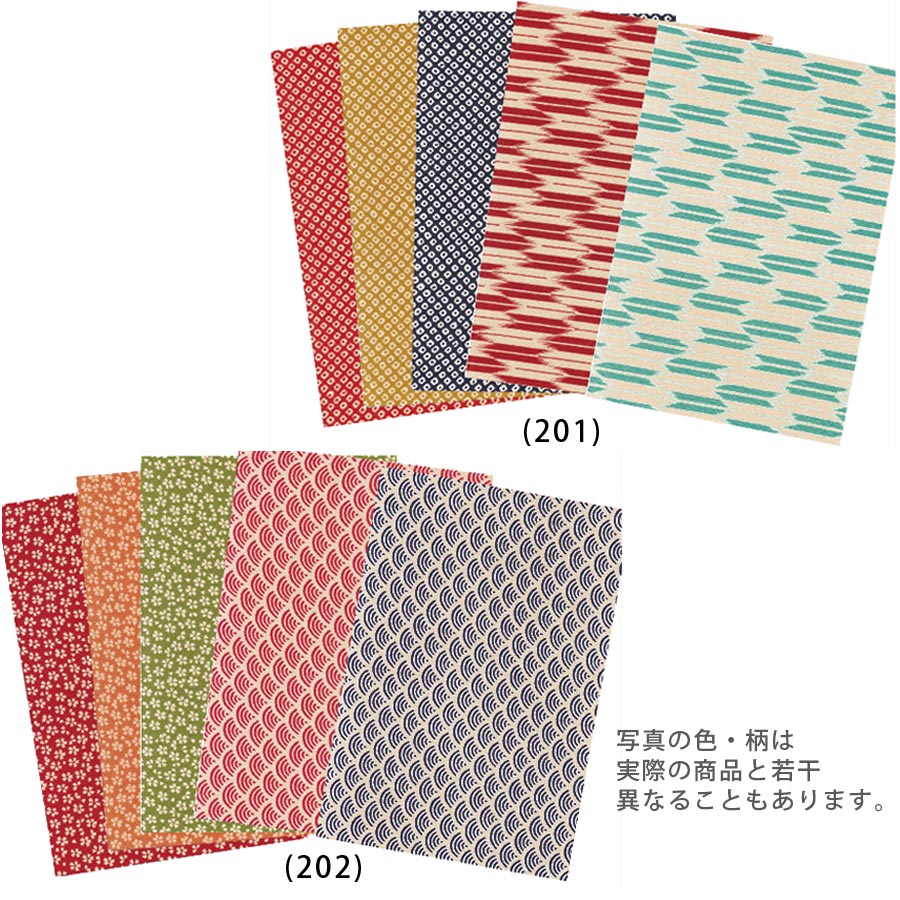 一越ちりめん小紋柄5枚セット(22×15cmが5枚入)