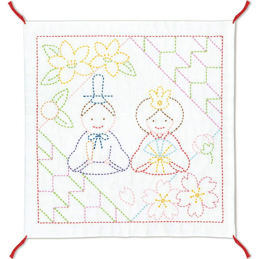 ひなまつり 刺し子キット・お雛まつり