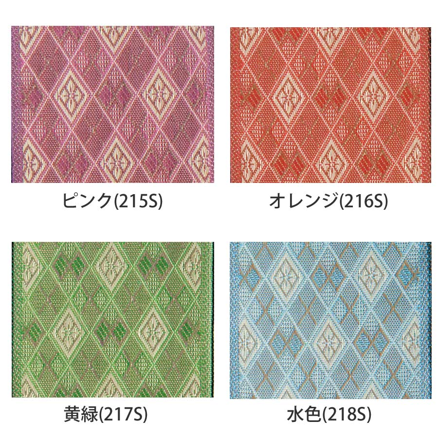 たたみテープ柄物（業平格子）・2m巻のサムネイル