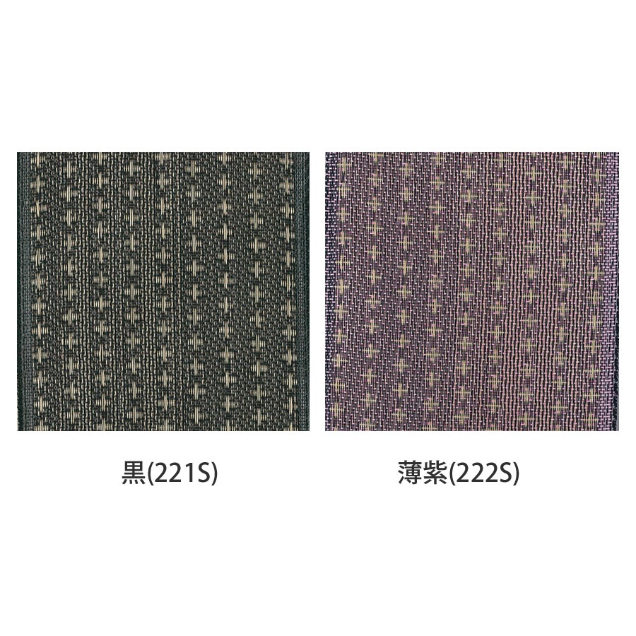 たたみテープ柄物（十字）・2m巻