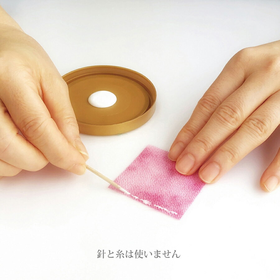 手作りキット はじめてのつまみ細工 クレマチスのブローチ