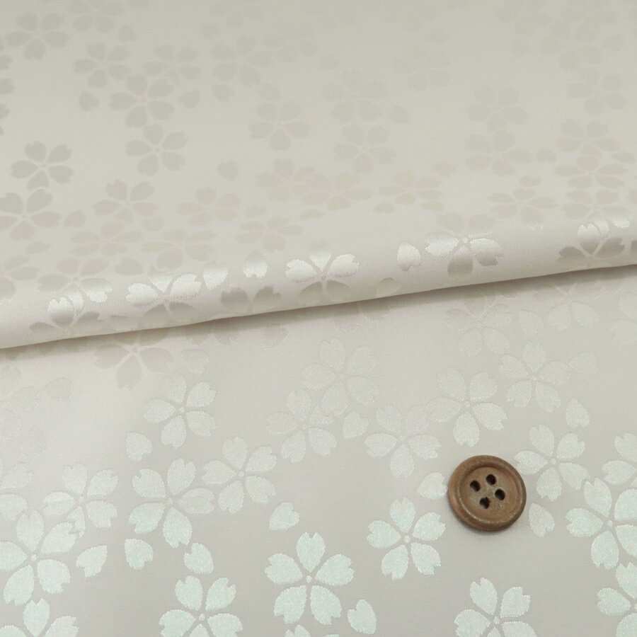 Rakuten - ポリエステル生地 W巾 サテンジャカード 桜模様(アイボリー) 10cm単位 切り売り