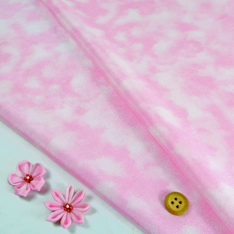 一越ちりめん生地 ムラ染めぼかし(なでしこ色) 10cm単位 切り売り