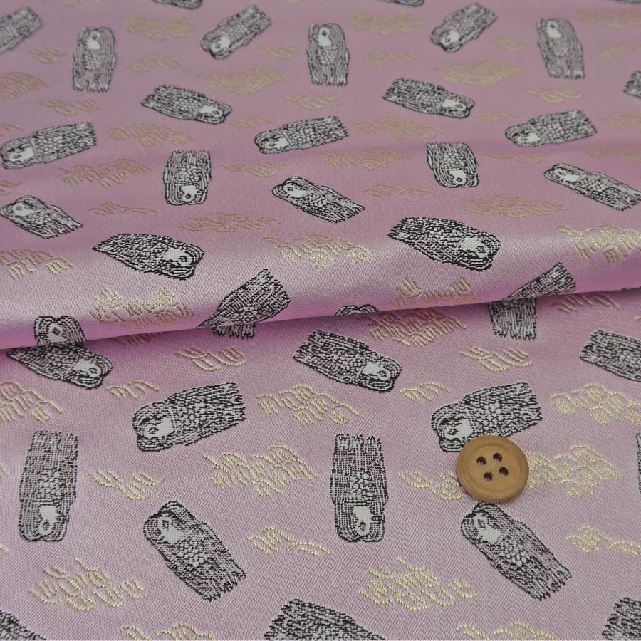 Rakuten - 金襴生地(金らん) アマビエ柄(薄紫) 10cm単位 切り売り