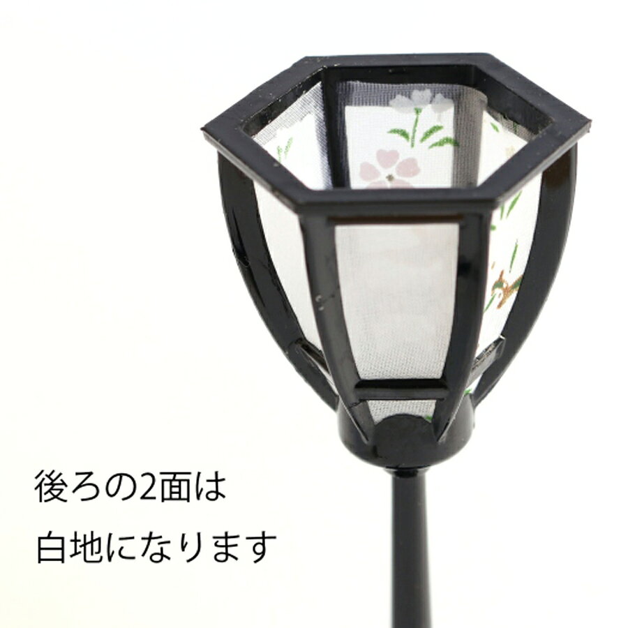 ミニぼんぼり 朝顔型