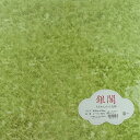 一越ちりめん しぼりむら染め風 大きめカットクロス/約35×33cm (I黄緑)